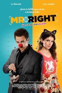 Mr. Right - Poster