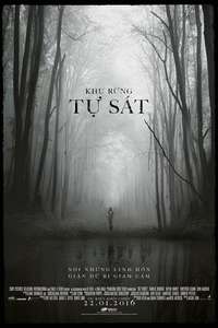 The Forest - Poster