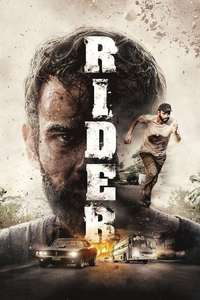 River - Poster