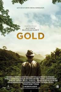 Gold - Poster