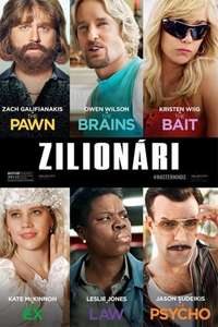 Masterminds - Poster
