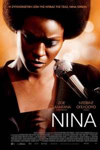 Nina - Poster