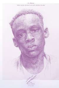 Moonlight - Poster