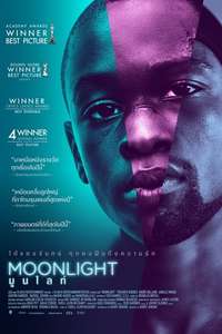 Moonlight - Poster