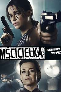 The Assignment - Poster