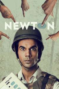 Newton - Poster