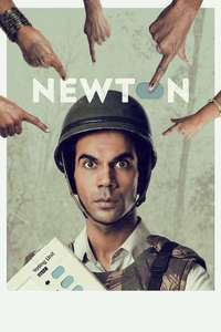 Newton - Poster