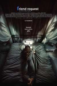 Friend Request - Posters