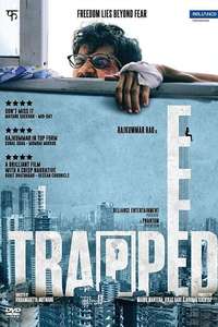 Trapped - Poster