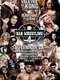 Bar Wrestling 4: Autumn In LA