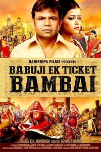 Babuji Ek Ticket Bambai - Poster