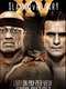 Slammiversary XV