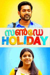 Sunday Holiday - Posters