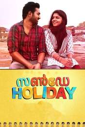 Sunday Holiday