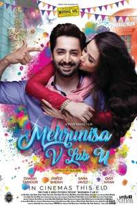 Mehrunisa V Lub U - Poster