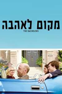 The Bachelors - Poster