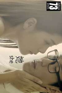 She - Poster
