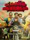 Pokkiri Simon