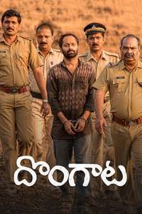 Thondimuthalum Driksakshiyum - Posters