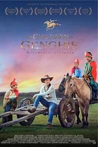 Children of Genghis - Poster