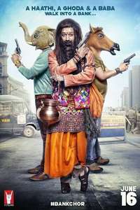 Bank Chor - Poster
