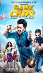 Bank Chor