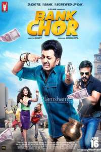 Bank Chor - Poster