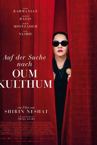 Looking for Oum Kulthum - Poster