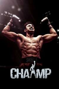 Chaamp - Poster
