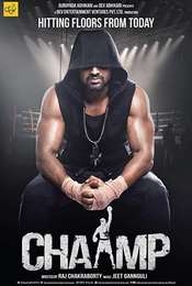 Chaamp