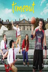 Time Out - Poster