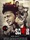 Sameer
