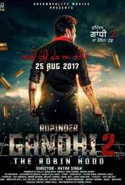 Rupinder Gandh 2 - The Robinhood