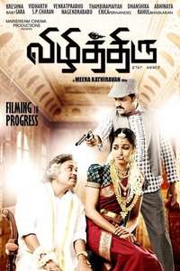 Vizhithiru - Poster