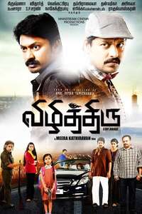 Vizhithiru - Poster