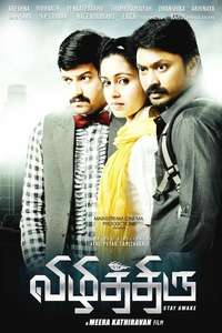Vizhithiru - Poster