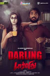 Darling - Poster
