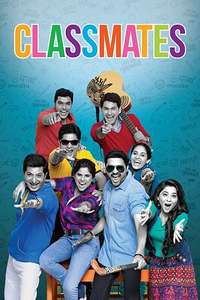 Classmates - Poster