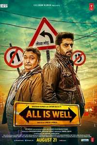 All Is Well - Poster