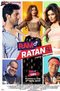 Ram Ratan - Poster