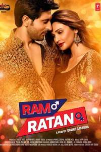 Ram Ratan - Poster