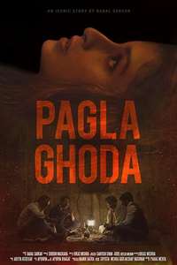Pagla Ghoda - Poster