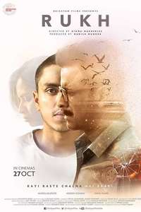 Rukh - Poster