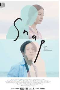 Snap - Poster