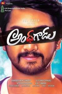 Andhhagadu - Poster