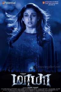 Maya - Poster