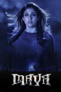 Maya - Poster