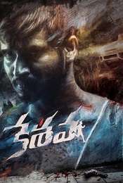 Keshava