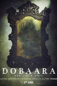 Dobaara: See Your Evil - Poster