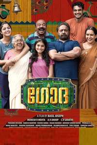 Godha - Poster